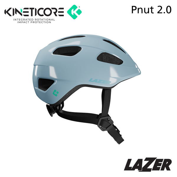 P'NUT KC 2.0 LAZER HELMET